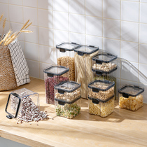 Grains kitchen storage box food grade plastic sealed cans transparent household snacks nuts dry goods storage cans