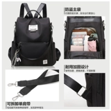 Водонепроницаемый рюкзак, универсальная вместительная и большая сумка через плечо для отдыха, анти-кража, ткань оксфорд, 2021 года, в корейском стиле