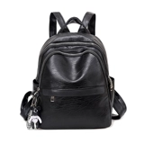 Рюкзак, полиуретановая сумка через плечо, модная универсальная сумка для путешествий, в корейском стиле