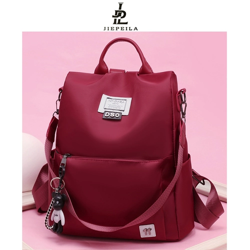 Водонепроницаемый рюкзак, универсальная вместительная и большая сумка через плечо для отдыха, анти-кража, ткань оксфорд, 2021 года, в корейском стиле