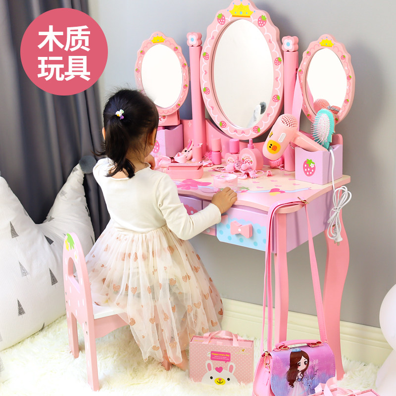 Children's house simulation dressing table princess makeup table toys 3-6 years old girl 4 girls birthday gift