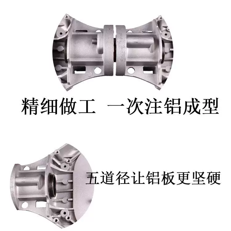Bảo dưỡng sau bán hàng 6,5 inch 10 xe cân bằng hai bánh Giá đỡ tấm nhôm phổ thông Khung dầm chính phụ kiện nhôm đúc khuôn keel - Smart Scooter