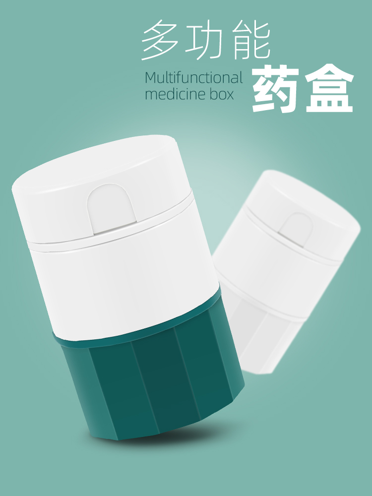 Cut the ingot artifact one point and four points of the drug ingot cutter broken drug grinder grinding one point and three points of the drug broken 2