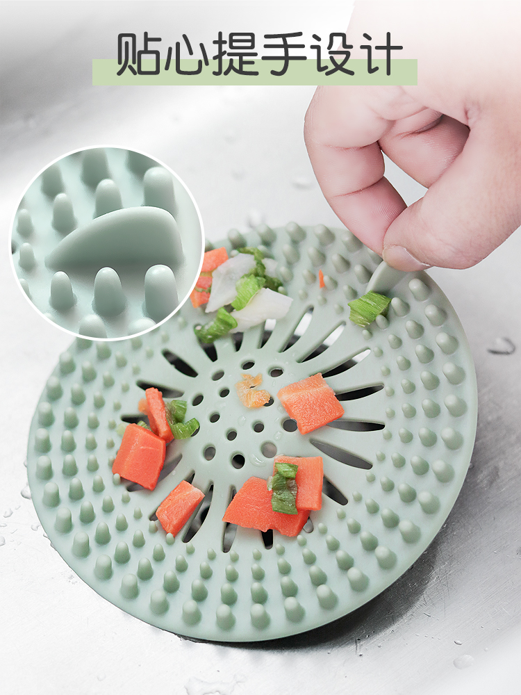 Sink FILTER SCREEN SEWER TOILET TOILET TOILET HAIR ANTI-CLOGGING FLOOR DRAIN POOL SHOWER ROOM SHOWER ROOM KITCHEN-Taobao