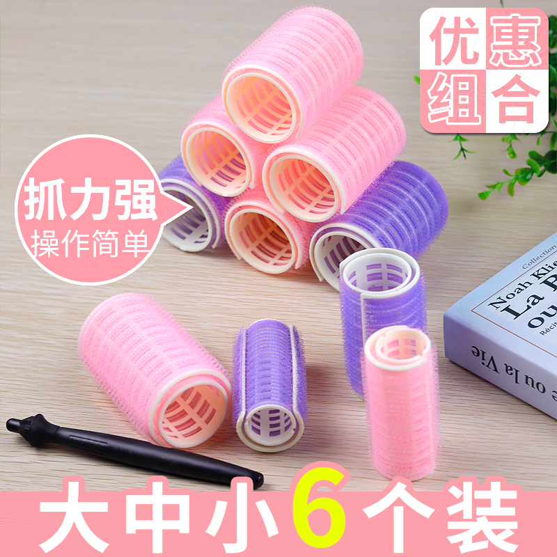 Benghai curling hair curling iron Air sleeping sea god with fluffy hair curling roll hair curl