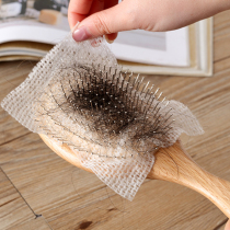 Combing hair artifact air cushion comb cleaning sheet comb comb cant afford static electricity cleaning paper hair does not tie hair