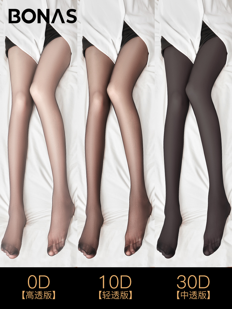 MUJIE Japan Imports Black Silk Socks Female Autumn Anti-Seduces SEXY LIGHT LEG GOD Not Falling to Bottom Even Pants Socks-Taobao