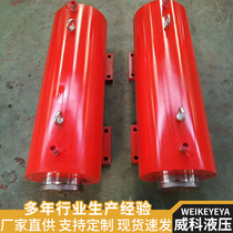 Electric hydraulic top pipe machine 200500 horizontal large tonnage jack hydraulic pump integrated two-way hydraulic cylinder