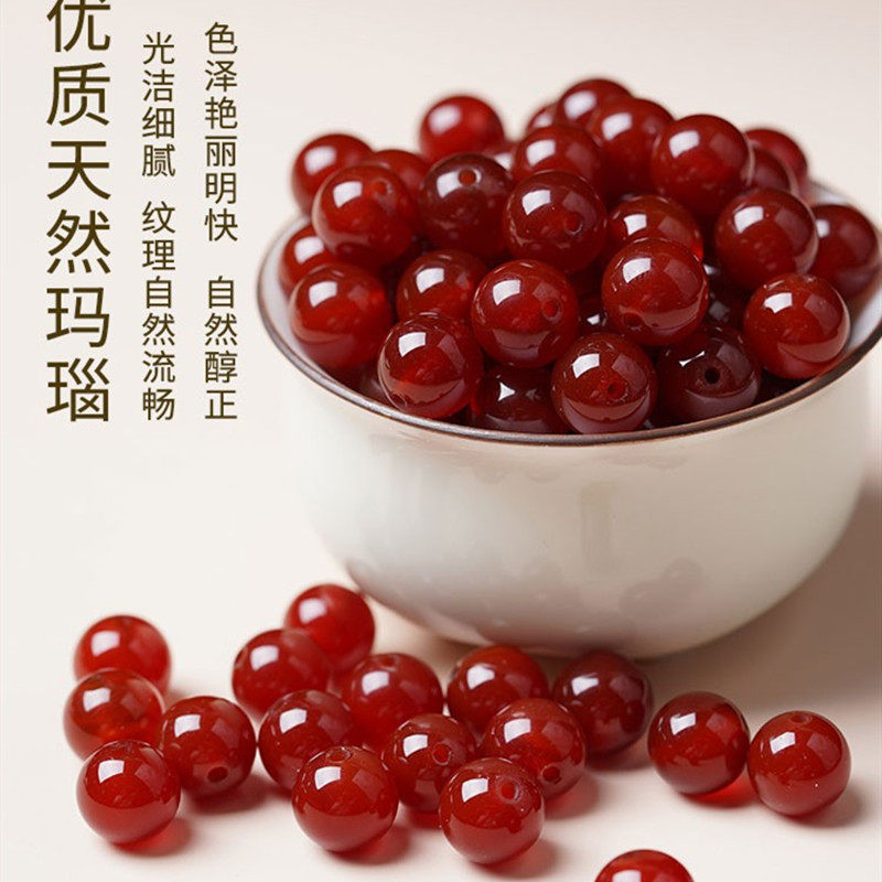 天然の赤い瑪瑙のルースビーズ、赤い丸いビーズ、DIYブレスレット、ビーズジュエリーアクセサリー、あなたの誕生年に合わせて。