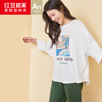 Red Bean Home Spring Summer Pyjamas Ideal Castle Cotton Covered Head Cartoon Casual 70% Sleeve Pyjamas Wear Thin