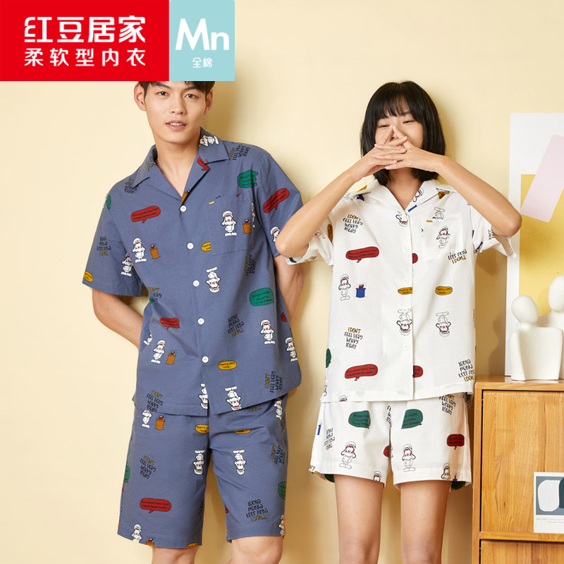 Red bean couple pajamas women's cotton short-sleeved shorts summer homewear suit men's Ole stripe loose thin section