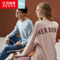 Red Bean Ole Pure Cotton Pyjamas Lady Home Cover Loose Lovers of the Korean version of the Spring and Autumn All-cotton Mens Suite