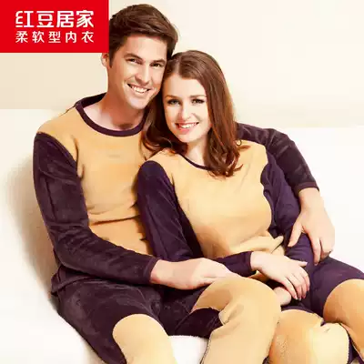 Red bean hot clothes men and women thick plus velvet winter this year autumn clothes sanitary pants autumn winter warm clothes set