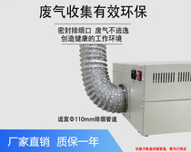  Pratt & Whitney new reflow soldering machine T962A drawer type intelligent infrared drawer furnace automatic PCB double-sided panel welding