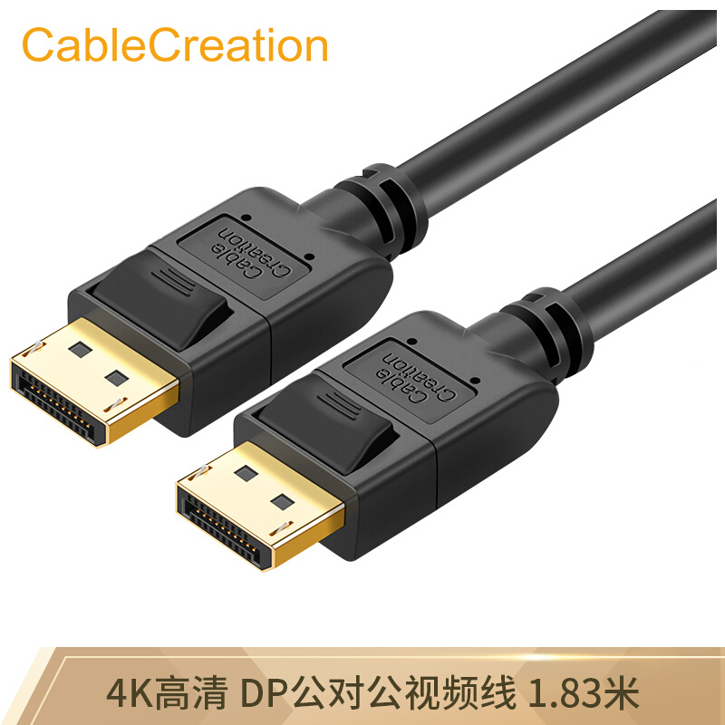 CABLE CREATION CC0093 DP public for high picture quality line 1 2 version 4K × 2K 1 83 m black