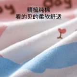 Детское хлопковое марлевое полотенце от пота для детского сада для мальчиков, большой шарф