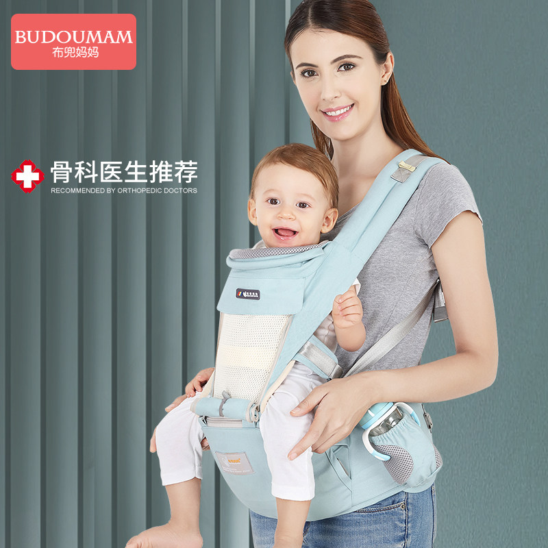 Cloth pocket mother multi-function baby holding baby bag Baby front holding waist stool Newborn child four seasons universal baby artifact