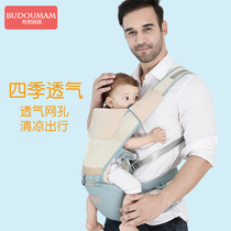 Baby strap waist stool multi-function child newborn child strap baby four seasons universal horizontal baby artifact summer