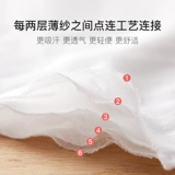 Детское хлопковое марлевое полотенце от пота для детского сада для мальчиков, большой шарф