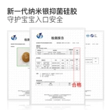 Антиколиковая детская соска для новорожденных для младенца для сна, 6 мес.