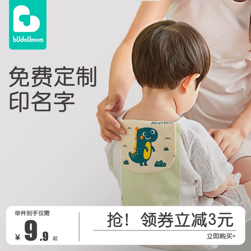 Детское хлопковое марлевое полотенце от пота для детского сада для мальчиков, большой шарф