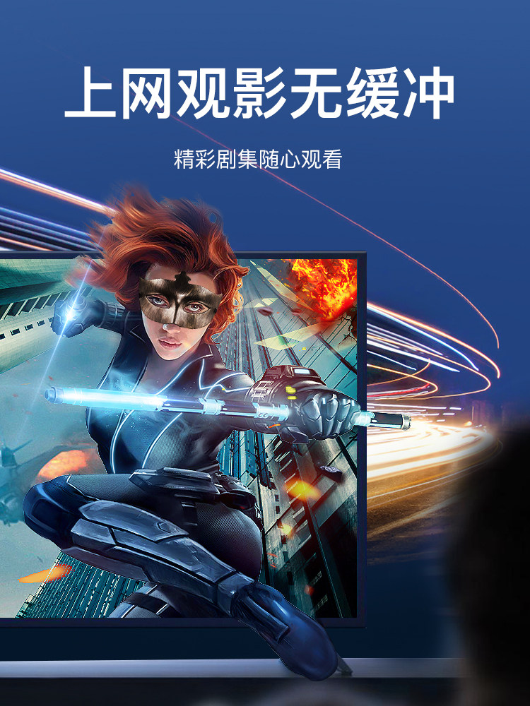 Akihabara Category 5E Unshielded Network Cable Computer Network Cable Router High-Speed Twisted Pair Network Jumper Qs5401