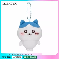 Япония Lizerdyx Self -зарегистрировался на медведе Джи Кай Кай Баба Узче летающая мышь плюшевая куколка кукол кукол.