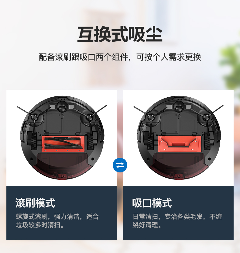 Lefan T700 quét robot hộ gia đình chân không thông minh tự động lau sàn lau máy quét ba trong một - Robot hút bụi giá máy hút bụi panasonic