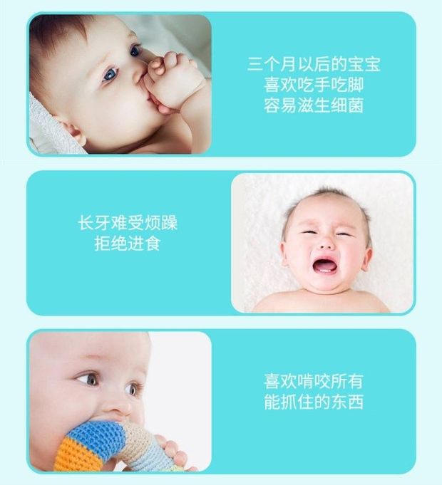 Trẻ em răng thay thế thời kỳ răng hàm bé răng que que teether đồ chơi bốn tháng bé bé sơ sinh không độc hại khoang miệng - Gutta-percha / Toothbrsuh / Kem đánh răng kem đánh răng trẻ em hàn quốc
