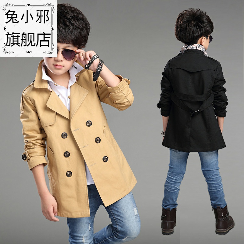 . Bộ quần áo nhỏ Boys áo khoác trẻ em mùa xuân phù hợp trong những năm windbreaker8-10-12-13-15 trẻ em dài cũ của nam giới.