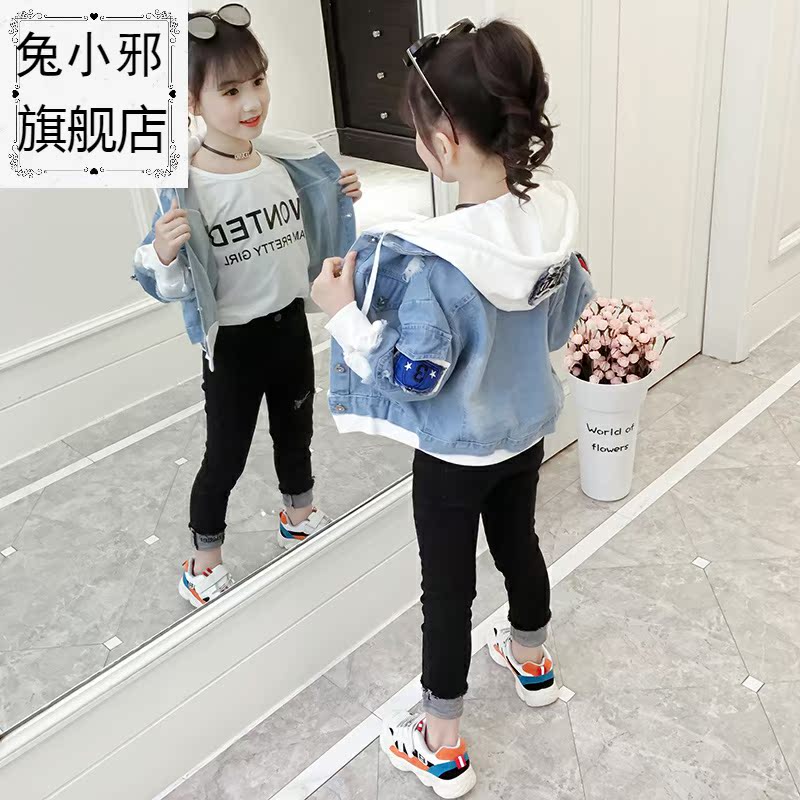 . Cô gái áo denim mùa xuân và mùa thu 2020 trẻ em mới của áo khoác quần áo vừa cô bé con đỏ của ròng.