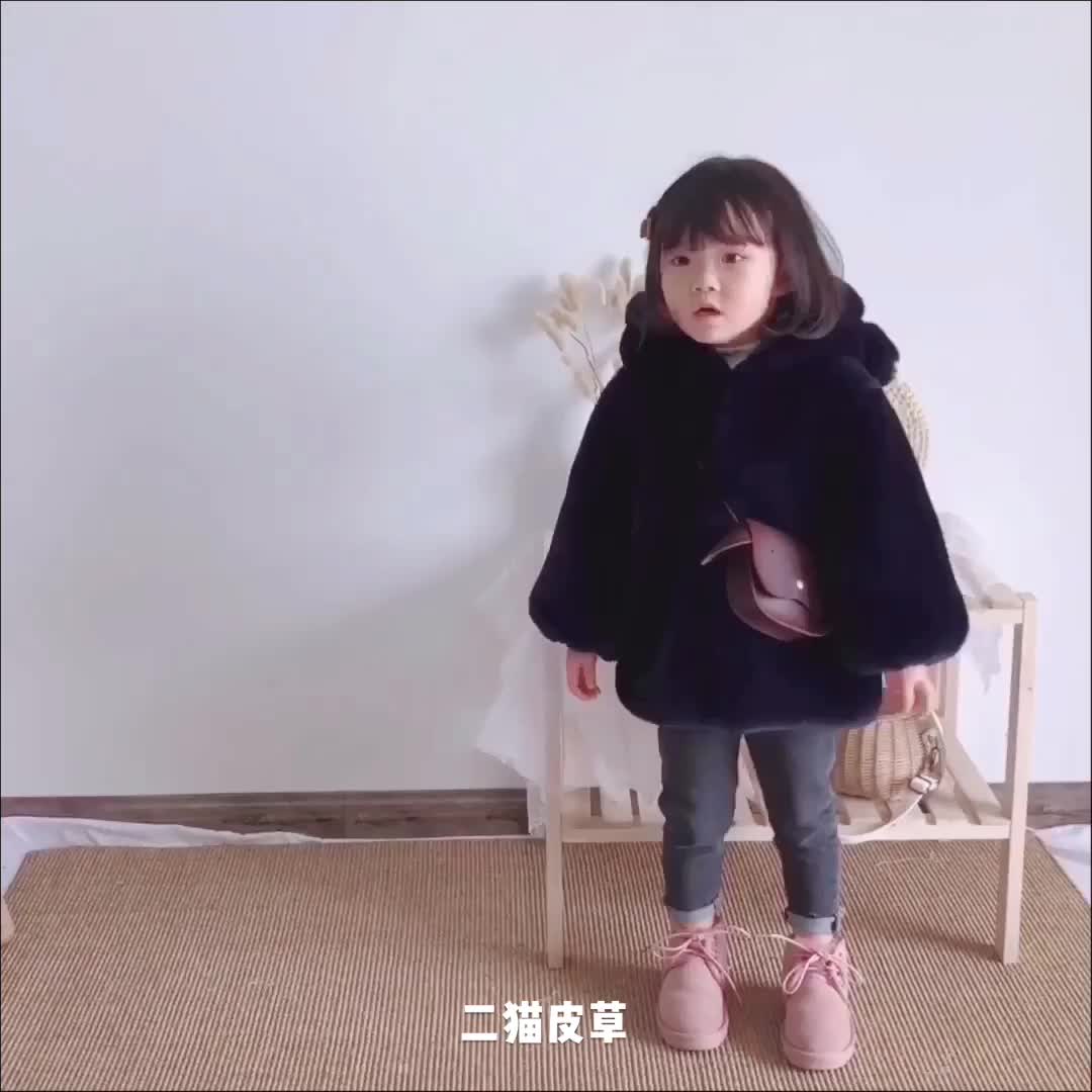 Children's medium length cotton clot girl leather grass jacket cute thickened cotton padded jacket CUHK Tong Yang qi baby cotton clothing Han version-Taobao