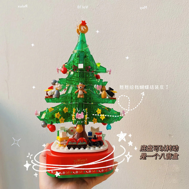 Send girlfriend Eight-tone Box Diy Swing Pieces Christmas Tree Building Blocks Handmade Birthday Gift Assembled Toy Girl Music Box-Taobao