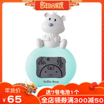 Thermohygrometer Baby room hygrometer Baby indoor thermometer Bear type electronic thermometer and hygrometer