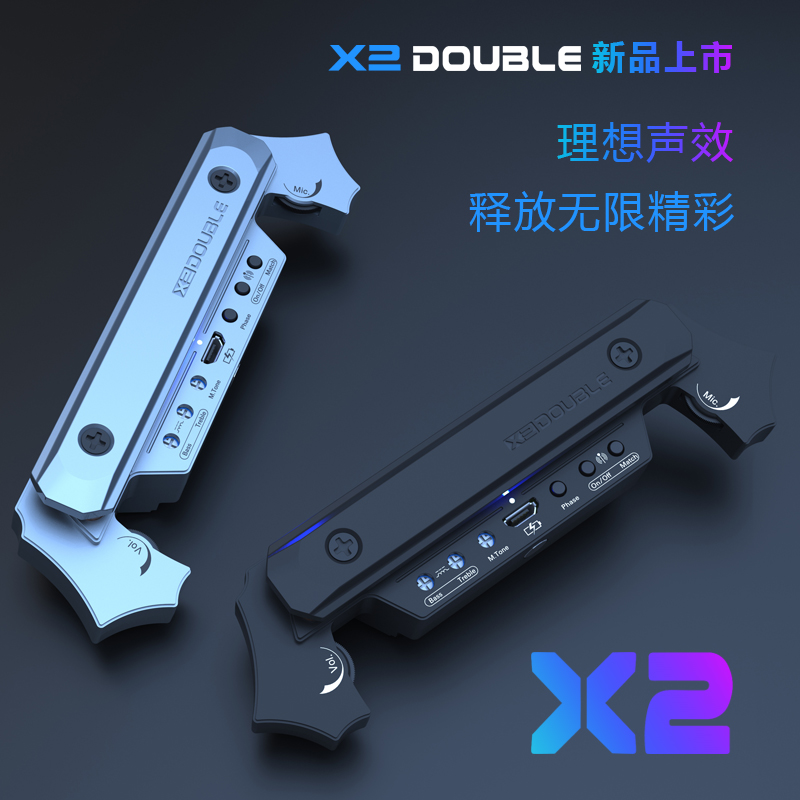 DOUBLE Debo X2 Guitar wireless pickup Bluetooth drilling-free Folk acoustic guitar connection speaker loudspeaker