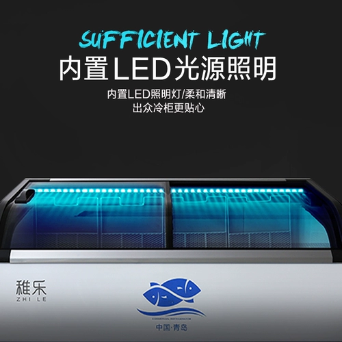 稚乐 Вместительный и большой изогнутый стеклянный стенд для коммерческого использования