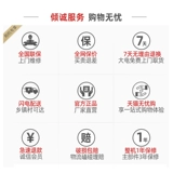 Брокерский коммерческий коммерческий крупный шкаф остров