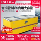 Брокерский коммерческий коммерческий крупный шкаф остров