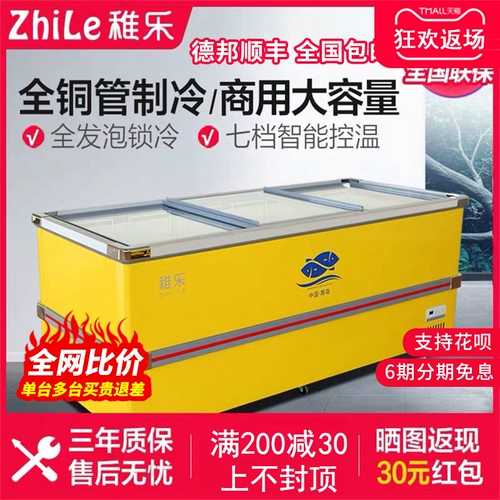 Брокерский коммерческий коммерческий крупный шкаф остров