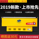 稚乐 Брокерский коммерческий коммерческий