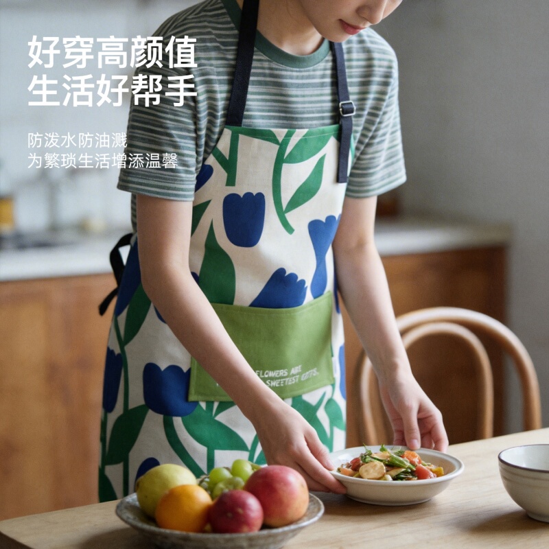 Nuanzao French-Style Floral High-End Household Apron, Water-Repellent and Oil-Proof Work Clothes, Smock, Kitchen Apron for Women Nuanzao French-Style Floral High-End Household Apron, Water-Repellent and Oil-Proof Work Clothes, Smock, Kitchen Apron for Women