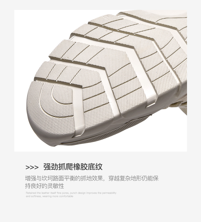 固特异 男子运动鞋 时尚休闲潮鞋 图16
