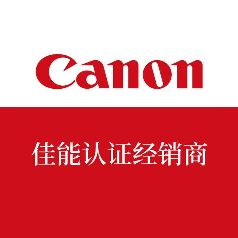 佳能精通理想专卖店的LOGO