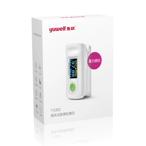 鱼跃 Кровяная кислород -кишки