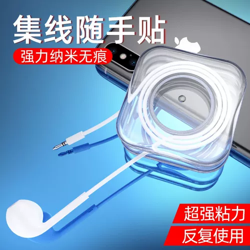 Мобильный телефон, универсальный держатель для телефона на липучке, популярно в интернете