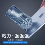 Мобильный телефон, универсальный держатель для телефона на липучке, популярно в интернете