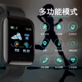 Xiaomi, apple, oppo, huawei, vivo, умные часы, универсальные совместимые мужские часы подходит для мужчин и женщин, есть синхронизация с телефоном, отслеживает сердцебиение, измеряет давление, андроид