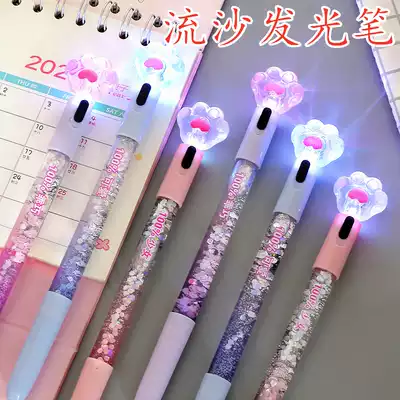 Korean shaking voice net red pen Cat claw pen Fairy girl heart magic wand pen Crystal small fresh gel pen Quicksand gradient Gel pen Fairy pen Cute pen Student writing pen Liquid mobile pen