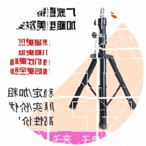 Head mold bracket hairdressing tripod tripod wig high-end dummy head shelf mold head doll model head landing
