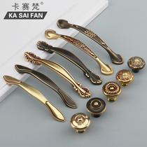 All copper European handle American cabinet retro wardrobe pure copper cabinet door cabinet drawer Chinese brass handle American